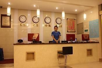 Dongfang Hotel Harbin Luaran gambar