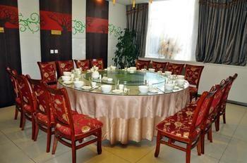 Dongfang Hotel Harbin Luaran gambar