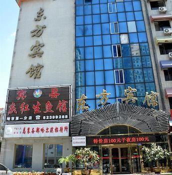 Dongfang Hotel Harbin Luaran gambar